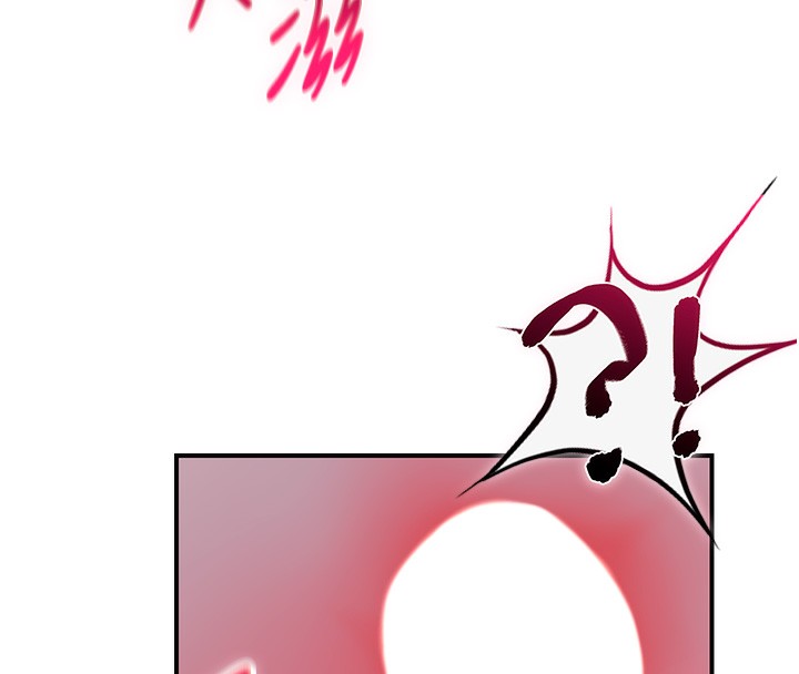 43P - 花容湿色:取花点
