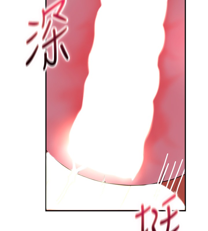 44P - 花容湿色:取花点