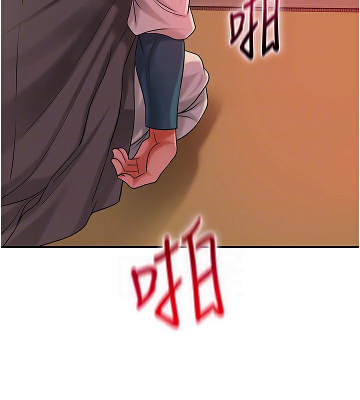 50P - 花容湿色:取花点
