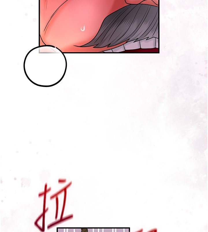 54P - 花容湿色:取花点