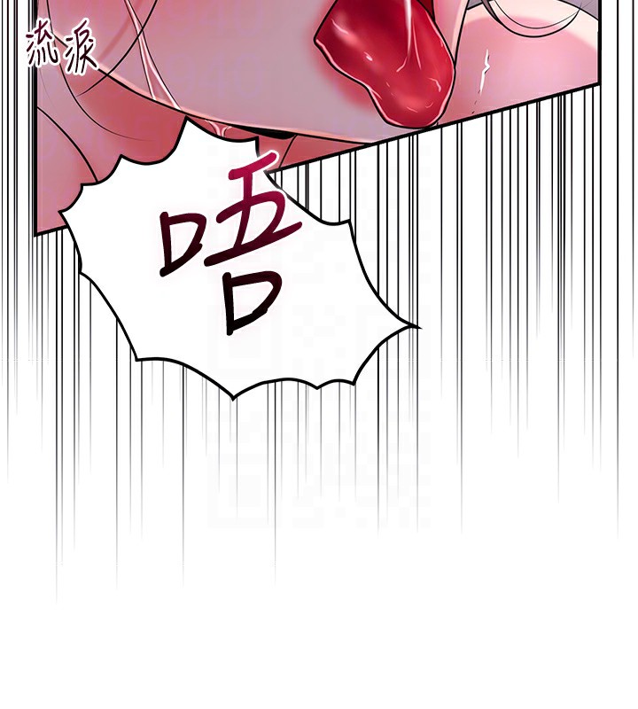 65P - 花容湿色:取花点