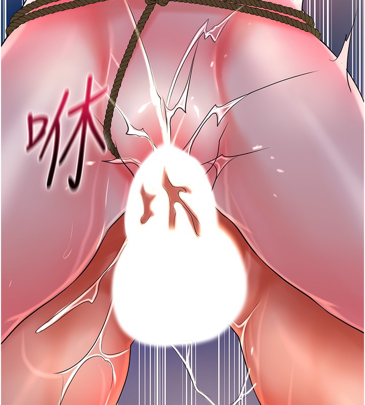 73P - 花容湿色:取花点