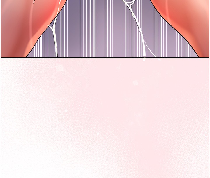 74P - 花容湿色:取花点