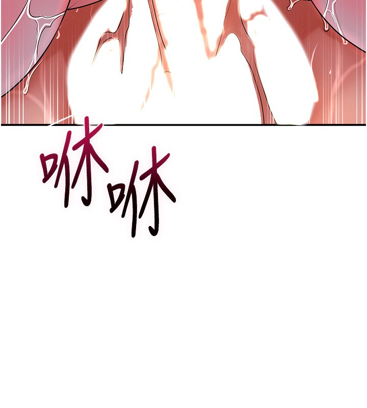 76P - 花容湿色:取花点