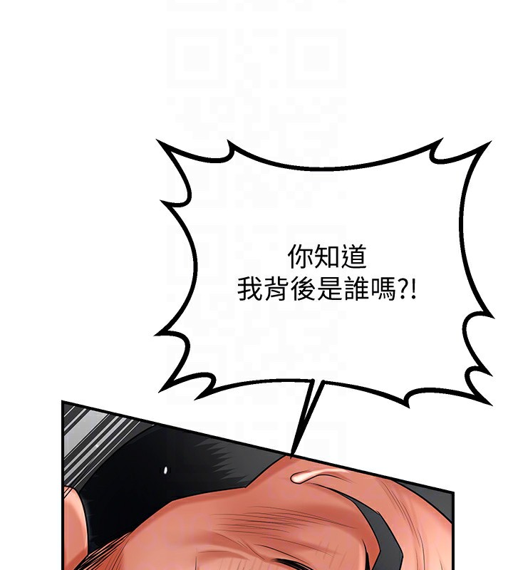 101P - 花容湿色:取花点