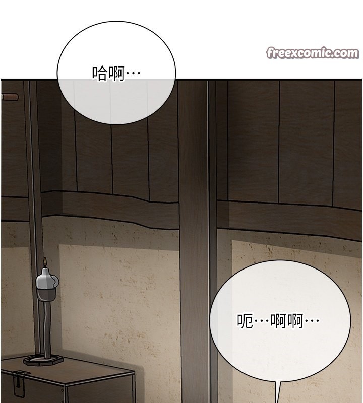 105P - 花容湿色:取花点