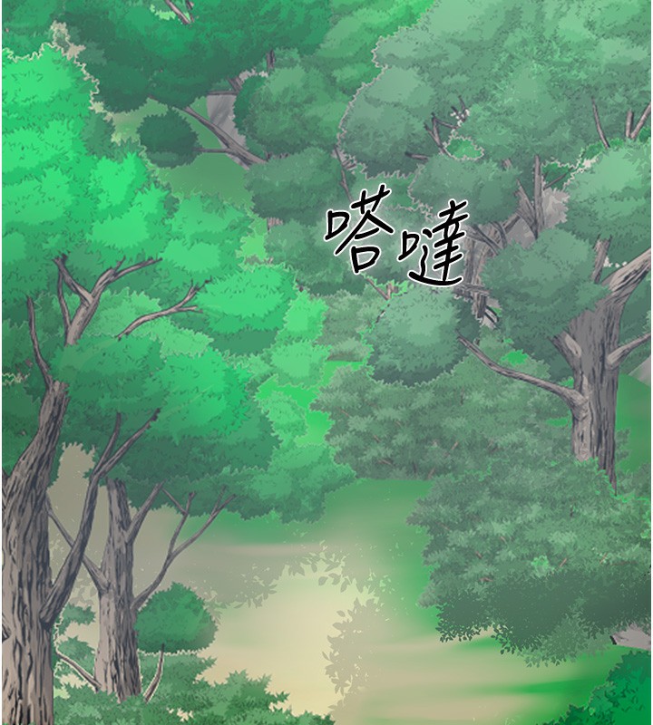129P - 花容湿色:取花点