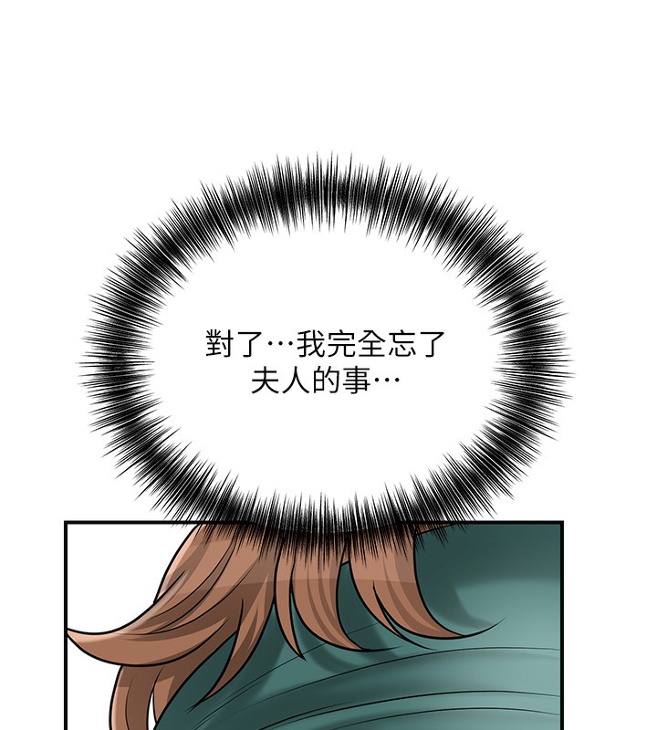 141P - 花容湿色:取花点