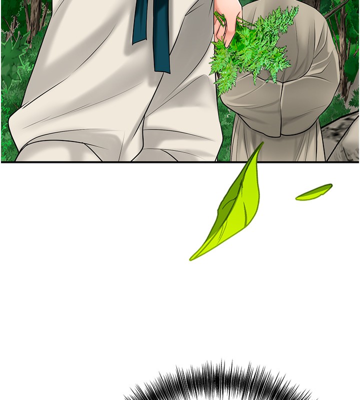 162P - 花容湿色:取花点