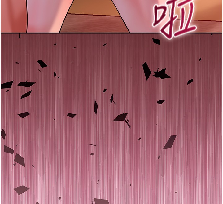 18P - 花容湿色:取花点
