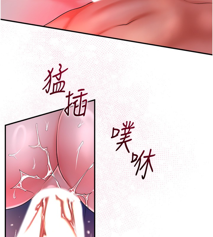29P - 花容湿色:取花点