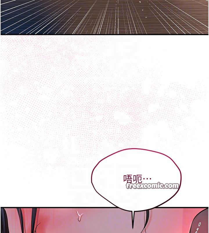 45P - 花容湿色:取花点
