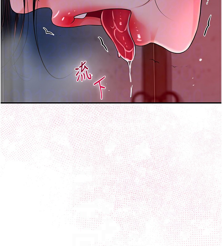 46P - 花容湿色:取花点