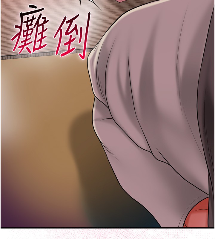 51P - 花容湿色:取花点
