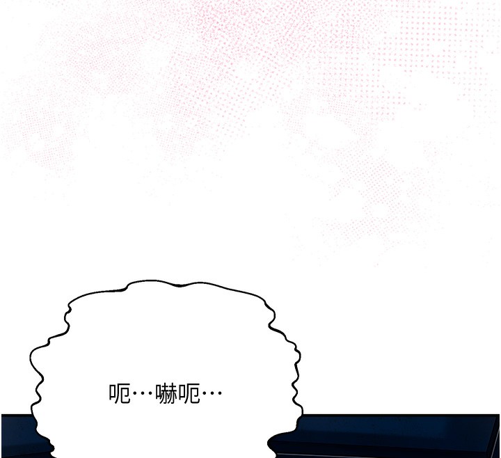 52P - 花容湿色:取花点