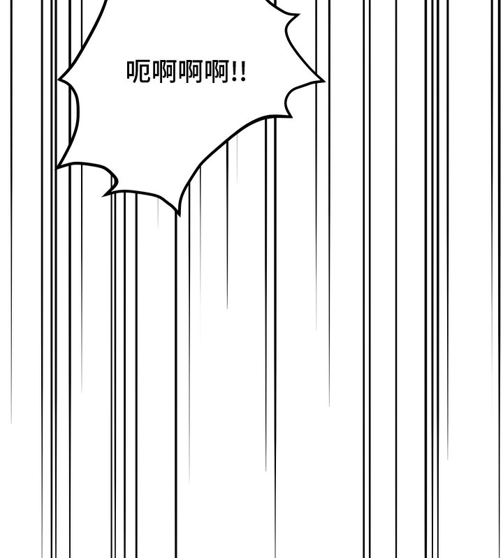 55P - 花容湿色:取花点