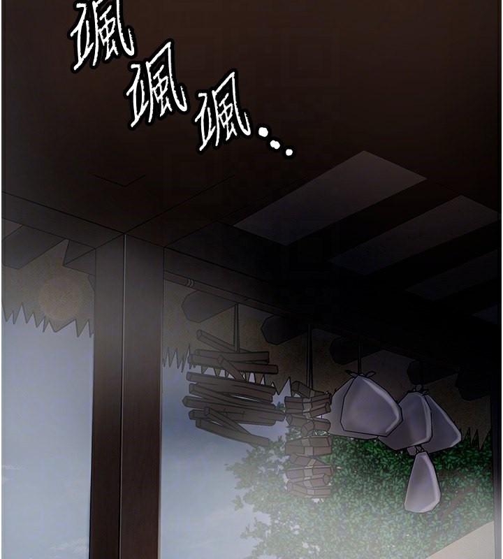 59P - 花容湿色:取花点