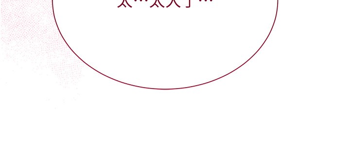 6P - 花容湿色:取花点