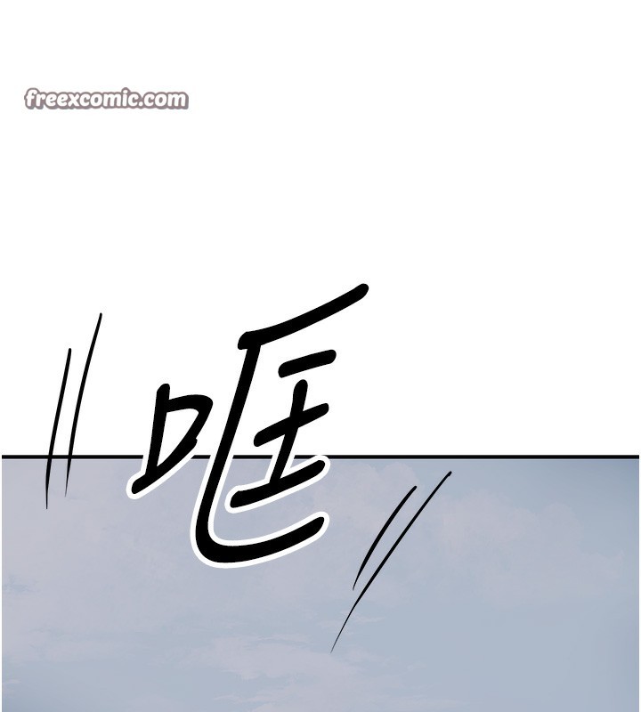 75P - 花容湿色:取花点