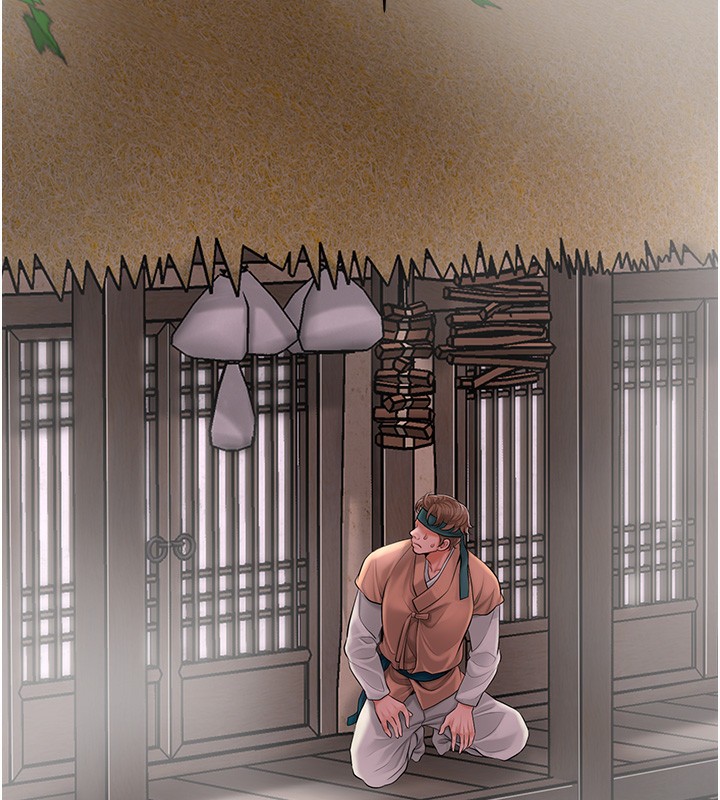 77P - 花容湿色:取花点