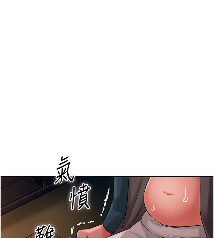 7P - 花容湿色:取花点