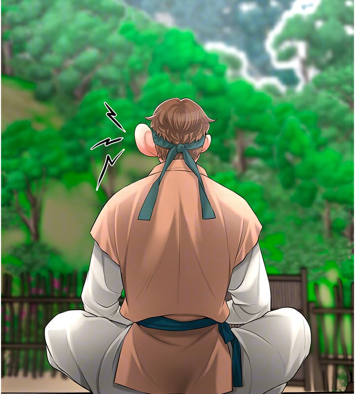 88P - 花容湿色:取花点