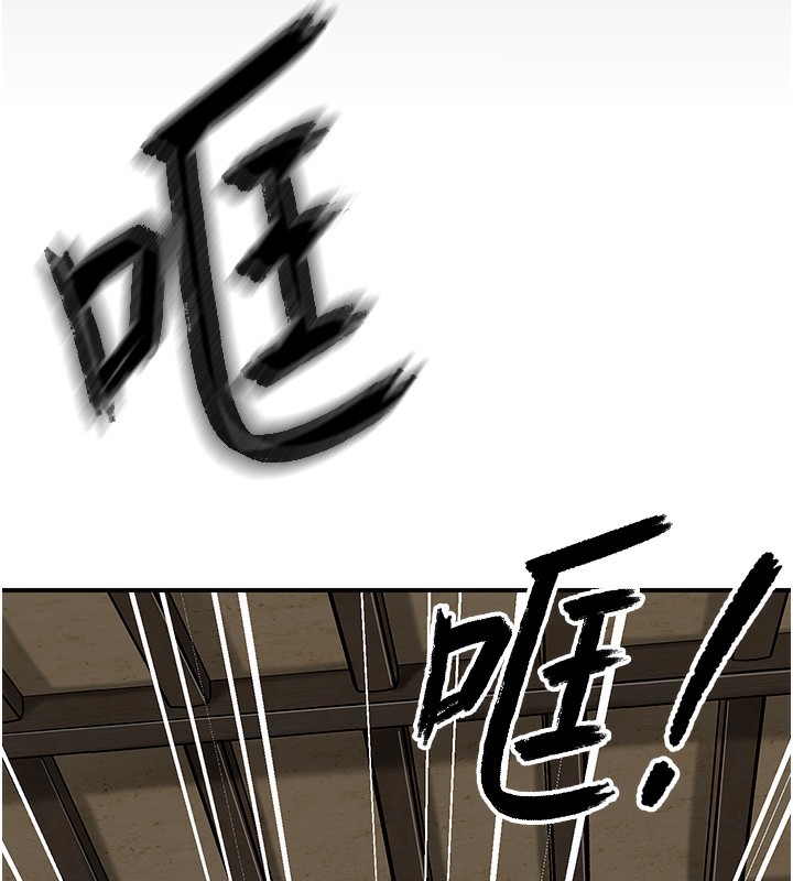 98P - 花容湿色:取花点