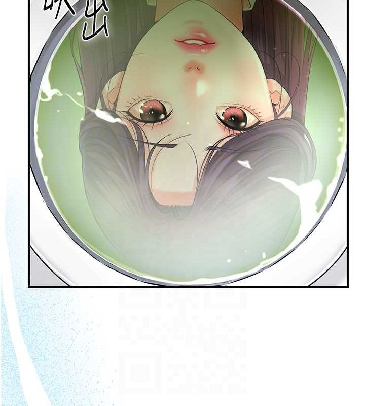 103P - 花容湿色:取花点