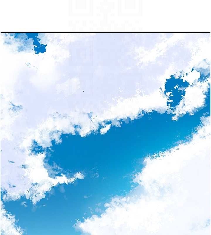 113P - 花容湿色:取花点