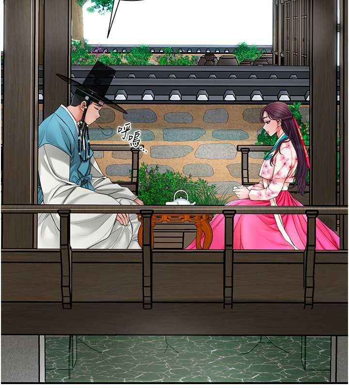 116P - 花容湿色:取花点