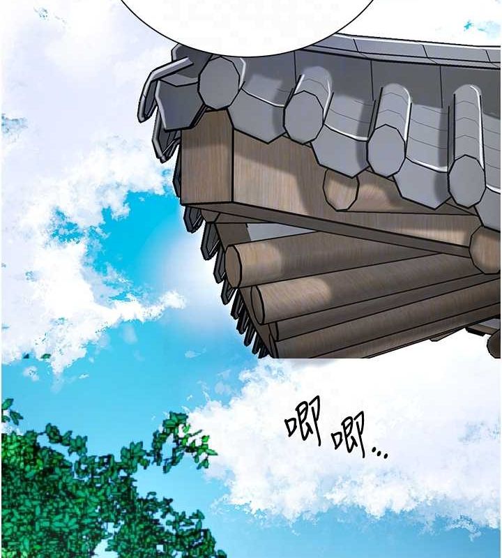 119P - 花容湿色:取花点