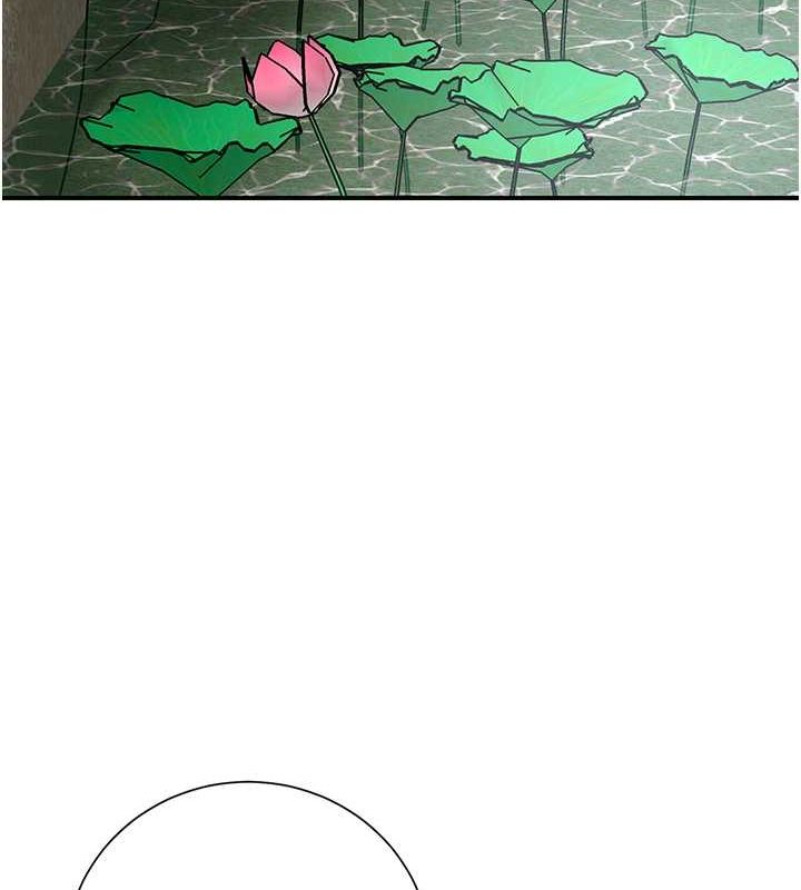 122P - 花容湿色:取花点