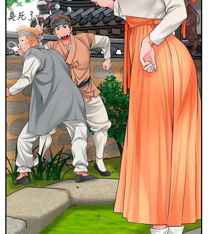 131P - 花容湿色:取花点