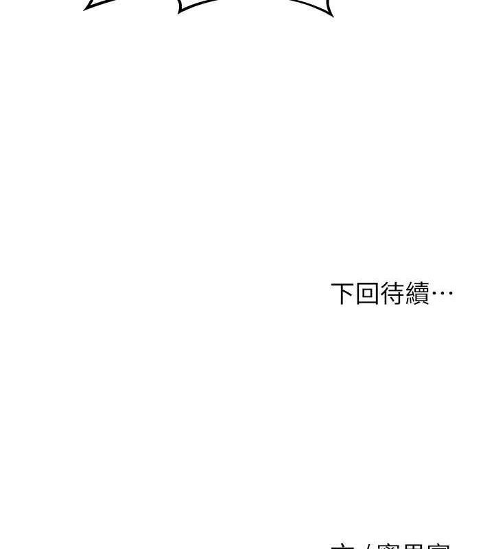 136P - 花容湿色:取花点