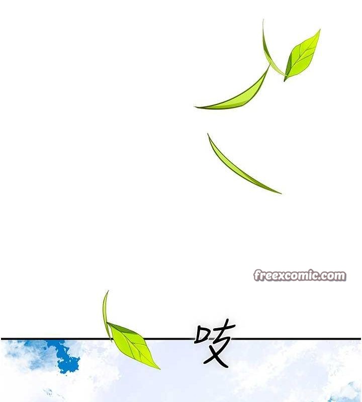 16P - 花容湿色:取花点