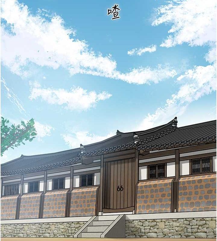 18P - 花容湿色:取花点