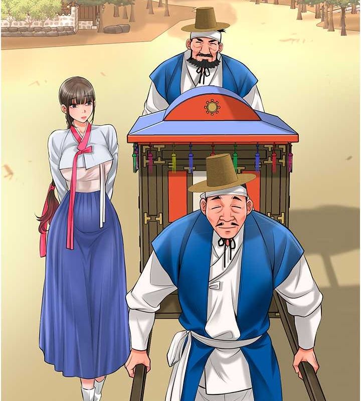 25P - 花容湿色:取花点
