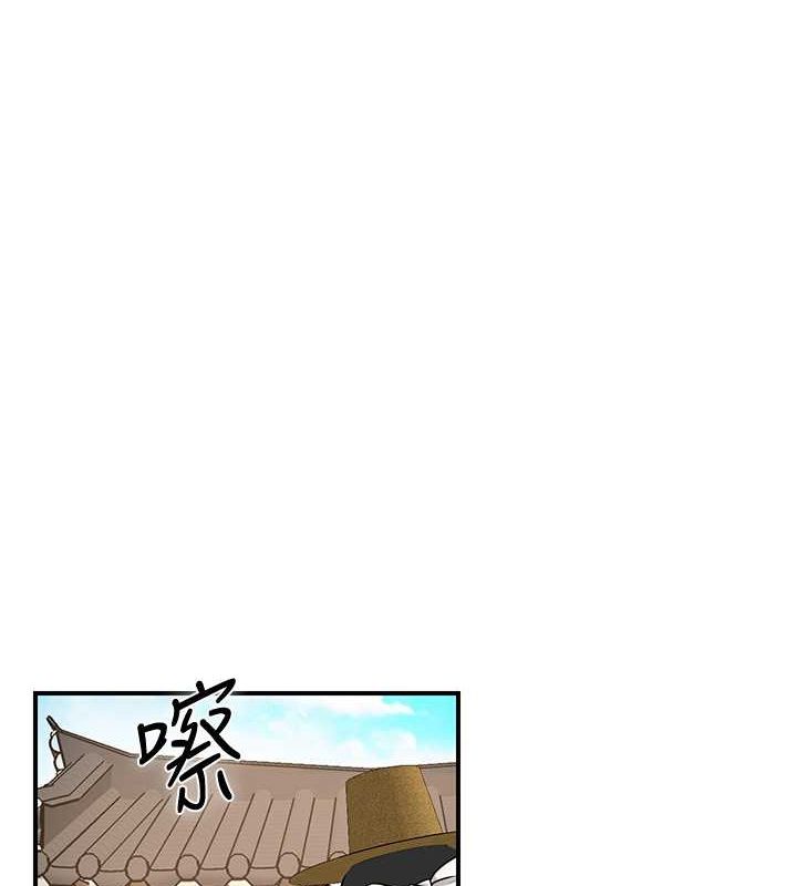 29P - 花容湿色:取花点