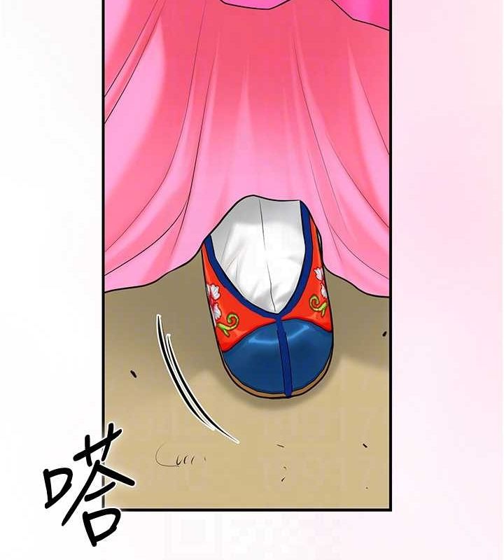 35P - 花容湿色:取花点