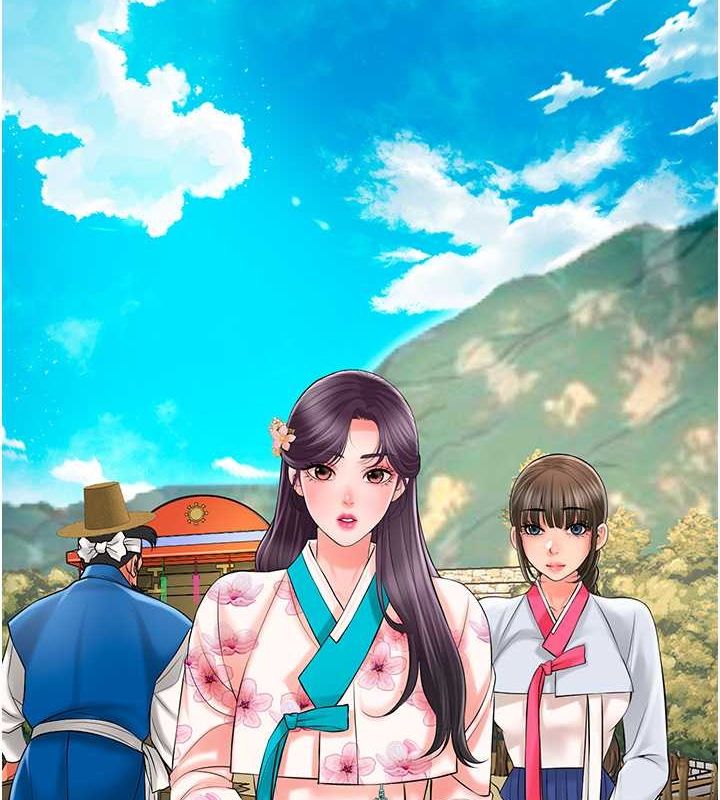 41P - 花容湿色:取花点