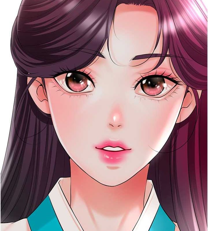 56P - 花容湿色:取花点
