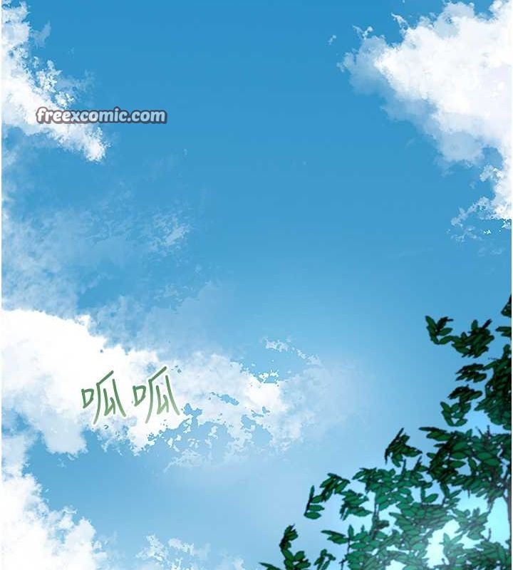64P - 花容湿色:取花点
