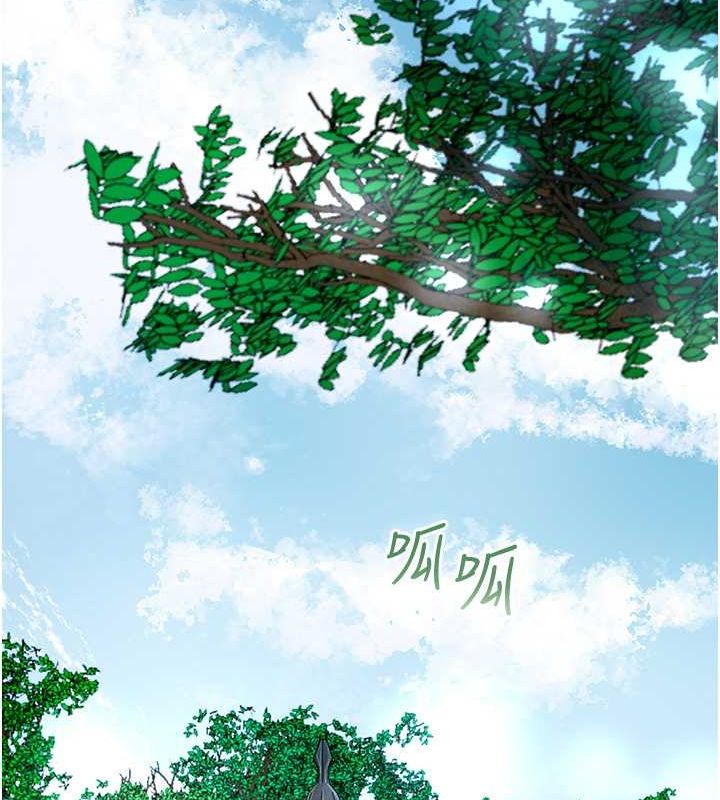 65P - 花容湿色:取花点