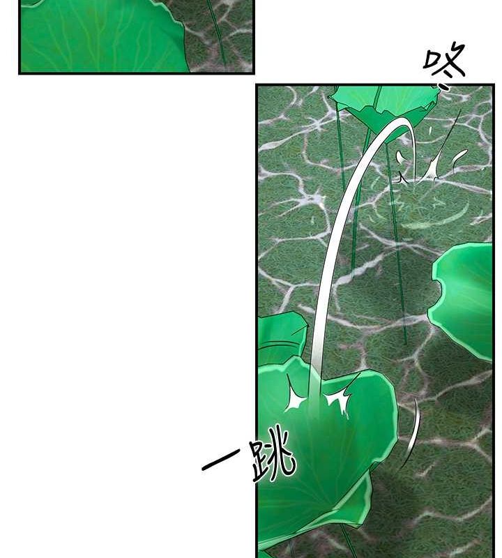 69P - 花容湿色:取花点