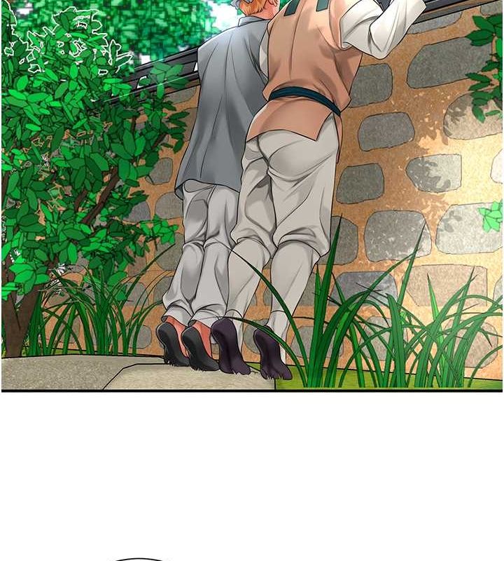 78P - 花容湿色:取花点
