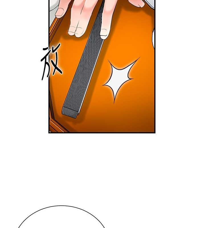 87P - 花容湿色:取花点