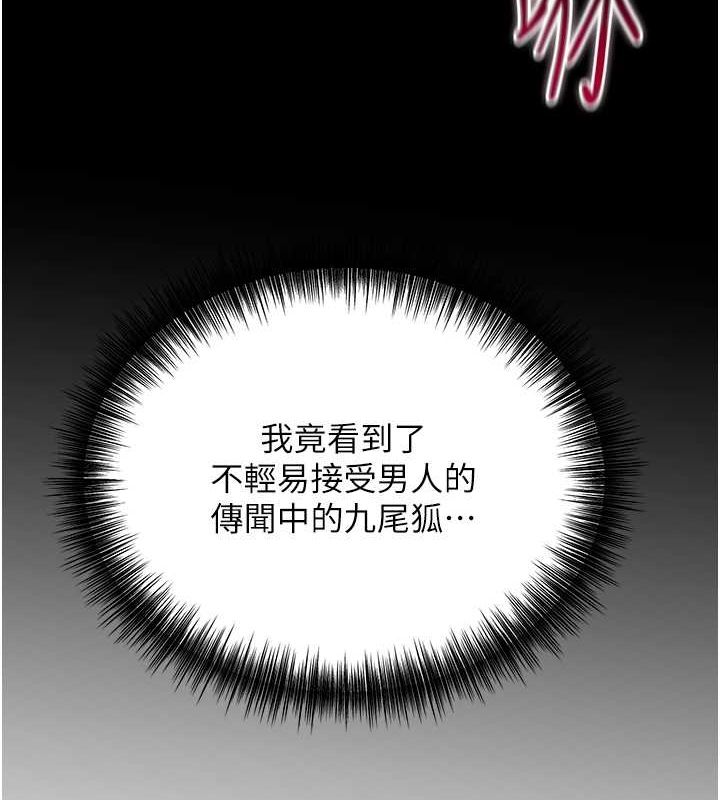 8P - 花容湿色:取花点