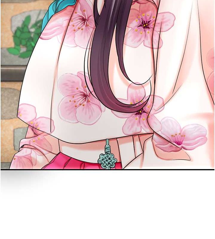 94P - 花容湿色:取花点