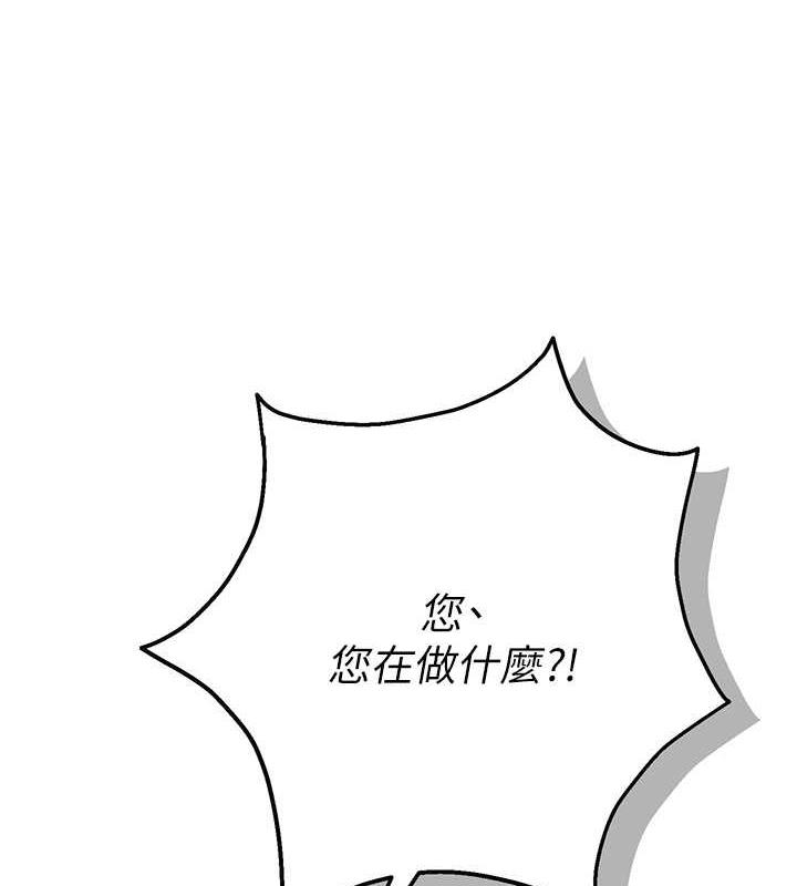 116P - 花容湿色:取花点