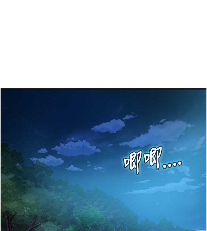 137P - 花容湿色:取花点